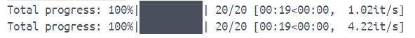 100% の完了を示す進行状況ログのスクリーンショット。